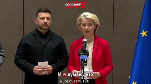 45 ���������� ���� �� ����� �������� ����� ��� � ���� ��������, ������� ������ ��� ��� �����