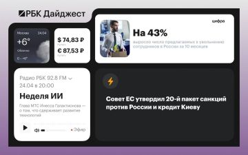 ������� ������� � ������ 23 ������