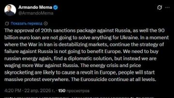 "��������� 20-�� ������ ������� ������ ������, � ����� ������ � ������� 90 ���������� ���� ����� �� ������� �������