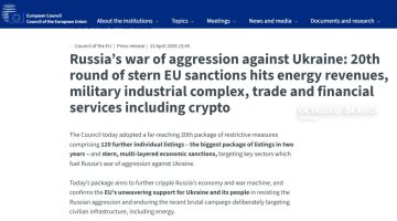 20 ����� �������: ��� ��� ����������� ������� ��������� ������ � �����