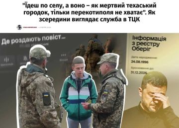 ������ �� ����������, ���� ��������� � �������, � �����������, � ��� ����������