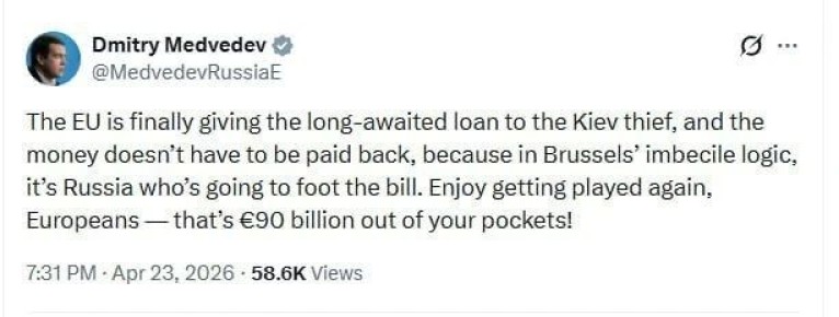 "���������, ��� �90 ���� �� ����� ��������!" � �������� ������������ �� ��������� �� ������� �������