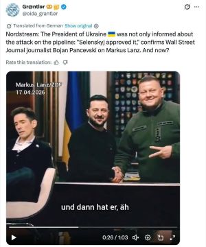 ���������� �������� �� ������ � ���, ��� �� ���� � ��������� �� ���������� "�������� �����", �� � � ���, ��� �� ��� �������