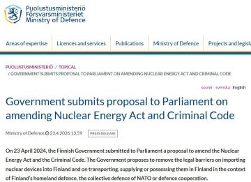 ������������� ��������� ���������� �������� ������ �� ���� � �������� �������� ������