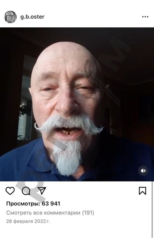 �������� ����� - ������ � �������