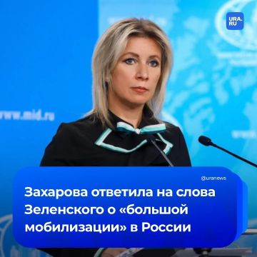 ��������� ������� � ����� ����������� � ������ �����������, ����� ������� ����� ��������� ������ �����, �������