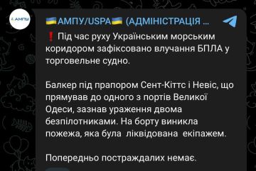 ��� �����-��������� ��������� ������ ��� ������ ����-���� � �����, ����������� � ���� �� ������ �������� �������, �������� ������������� ������� ������ �������