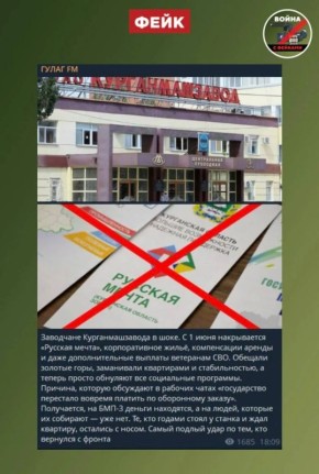 ����: � ���������� ������� �������� ������� ��������� ��� � �������� ����������� ��������������� �� ������������ ����� � ������ ��������� �������� �����