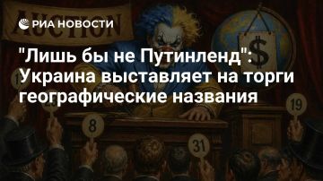 �������� ��������: ����� �� �� ���������!� �������� � ����� ������ ��� ��� ������� �������� ���� ����� ������������� �������������� ����� �������� � ���������