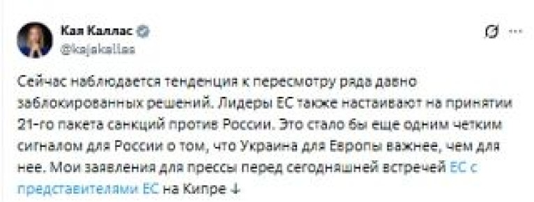 �� ��� ��� ������. ����� �������������� ��������, ��� ������ �� "����������" �� 21 ������ ������� ������ ������