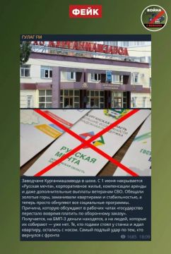 ����: � ���������� ������� �������� ������� ��������� ��� � �������� ����������� ��������������� �� ������������ ����� � ������ ��������� �������� �����