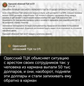 ������ ����������: �� ��� � ����. ������ � ���������� �� ������� �������� �������