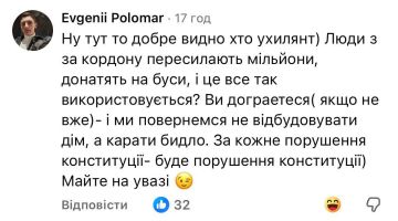 ��������� �� ���������� ������ �����������, ��� ��� � �� �� ������