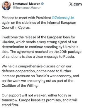 ������ - � �������� ������ ������ ������� ������ ������: