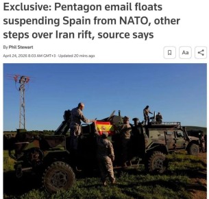 ������ �������: ����� ������� � ��������� ��� � ������ ����