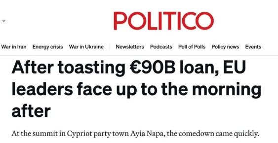 ������� ������� ������ ������ �� �������� ������� � �� ������� ����� ����� ������, � Politico