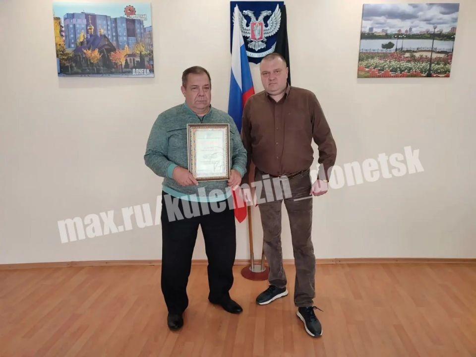 Алексей Кулемзин: В Донецке проходит цикл памятных мероприятий, приуроченных к 40-й годовщине аварии на Чернобыльской АЭС — крупнейшей техногенной катастрофы Алексей Кулемзин: В Донецке проходит цикл памятных мероприятий, приуроченных к 40-й годовщине аварии на Чернобыльской АЭС — крупнейшей техногенной катастрофы