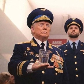 �������� ����� ������, ������� ������������ ��������