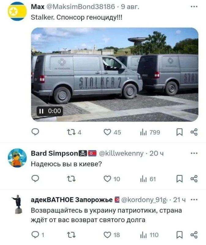 Анна Долгарева: Ладно, как-то мимо меня прошла эта восхитительная история Анна Долгарева: Ладно, как-то мимо меня прошла эта восхитительная история