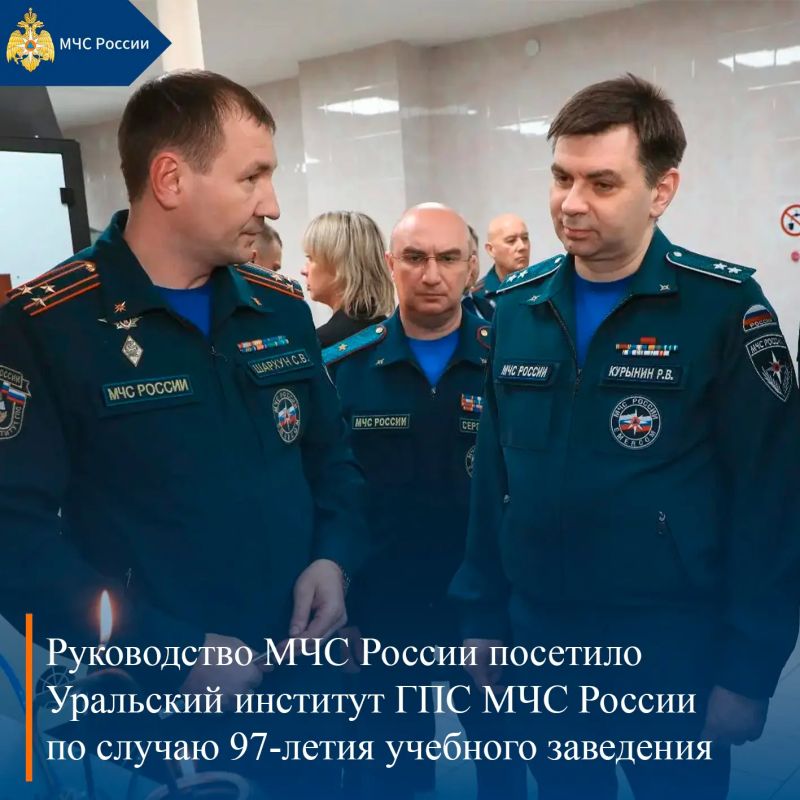 МЧС России, итоги за неделю: МЧС России, итоги за неделю: