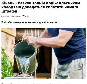 �� ������� ����� ����� ��������� ������ �� ����������� ������������� ���� � ��� ��� �������, ��� � ��� ������� ��� ����������