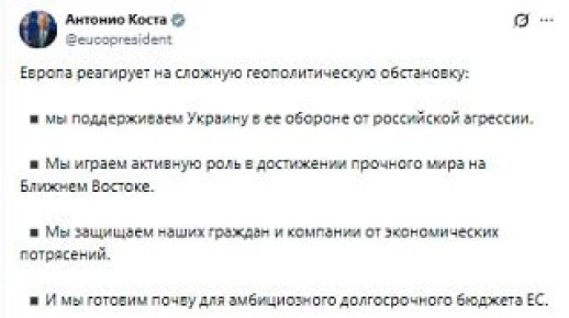 ��� ������ "��������� �� ������� ��������������� ����������"?