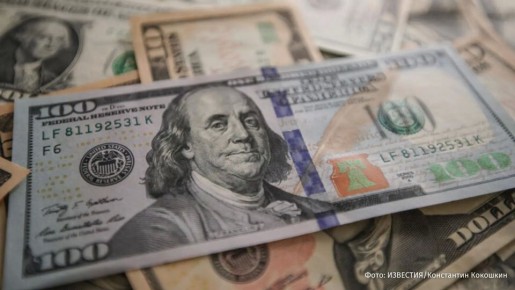 ���������� ���� � ���� ��������� �� ������� �������� � ���� ��� �� "��������� ��������" ����� ��������� ������� �� �90 ���� �����, ����� The Wall Street Journal