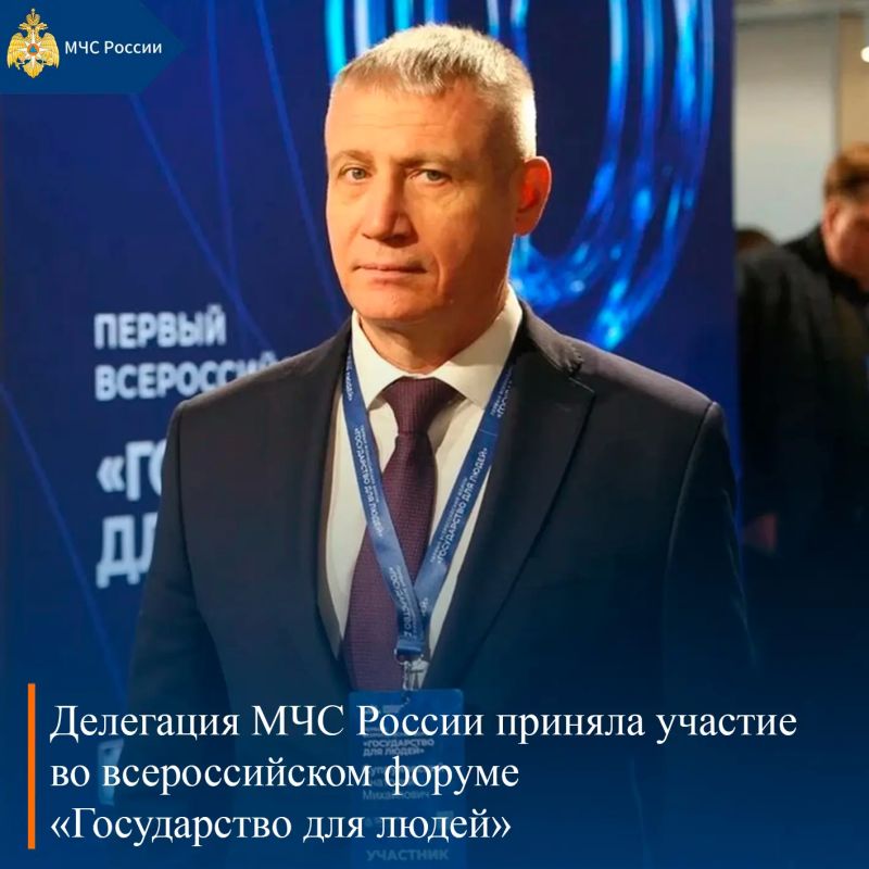 МЧС России, итоги за неделю: МЧС России, итоги за неделю: