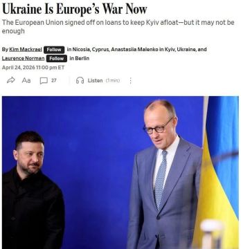 WSJ: ������ �� ������� ������ � ��� ����� �������