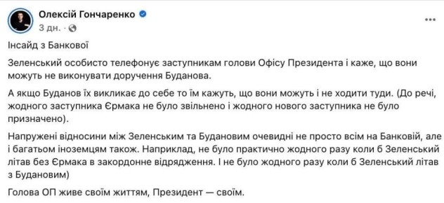 ��������� ��������� ������ �������� � ���������� ������ ����� ������ �����