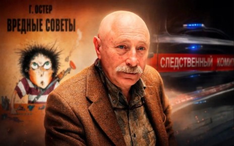 ������� ������ �������� �������