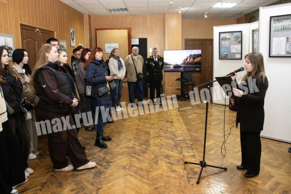 Алексей Кулемзин: В Донецке проходит цикл памятных мероприятий, приуроченных к 40-й годовщине аварии на Чернобыльской АЭС — крупнейшей техногенной катастрофы Алексей Кулемзин: В Донецке проходит цикл памятных мероприятий, приуроченных к 40-й годовщине аварии на Чернобыльской АЭС — крупнейшей техногенной катастрофы