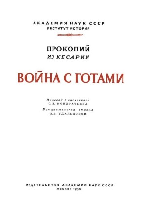 ��������� ���������: � ��� �������� "����� � ������" �������� ������ ������������