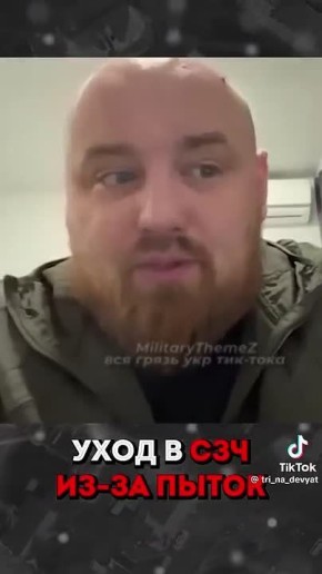 ������� "�� �����". ������� ������������ �� ���� �����, ��� � ����� �� ������������� � �������� �������������� ��������� ������������ ����� �����, ����� ������� ������ � �������� ������