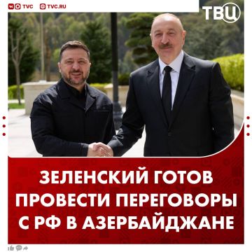 ��������� ����� �������� ������������� ���������� ����� �������, ��� � �������� � ������������