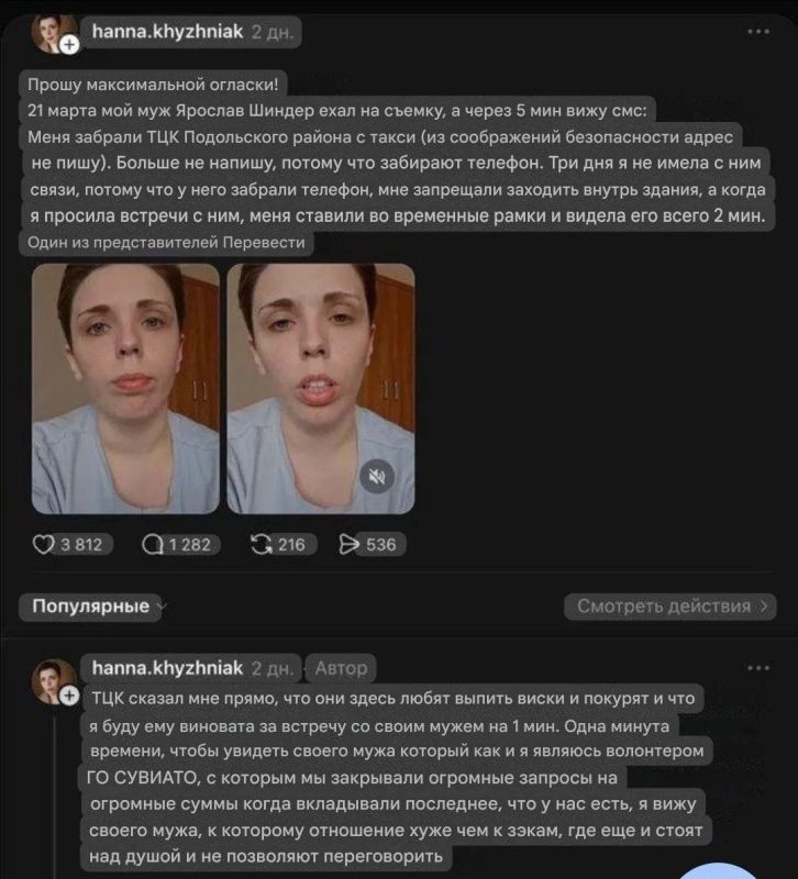 Анна Долгарева: Ладно, как-то мимо меня прошла эта восхитительная история Анна Долгарева: Ладно, как-то мимо меня прошла эта восхитительная история