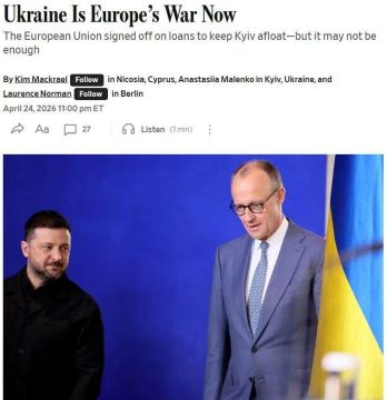 WSJ: ����� �� ������� ������������ ����� ������ ������