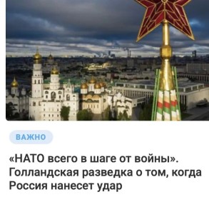 ������ ����������: ��������� - �������� ����! ��� ������� � ������� ���������� �� � ���������� ��������, ��� � ���� �� �������