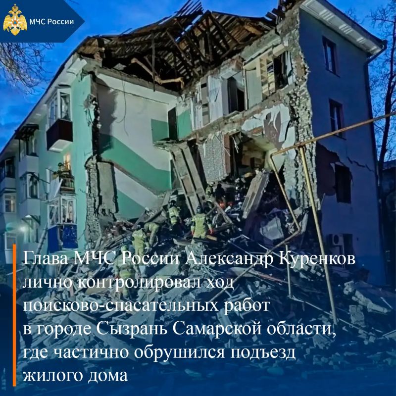 МЧС России, итоги за неделю: МЧС России, итоги за неделю: