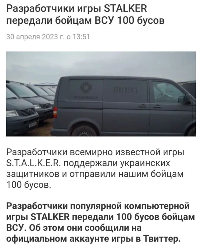 Анна Долгарева: Ладно, как-то мимо меня прошла эта восхитительная история Анна Долгарева: Ладно, как-то мимо меня прошла эта восхитительная история