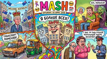 ������ ������ ������ � ���������, �������� ����������� � ������, ������ ������� � ���� � ���� ��� ����