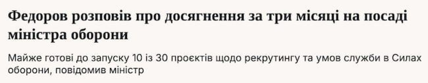 ��������� ���������: ����������: ��������� �������� ��� �������������� �����������