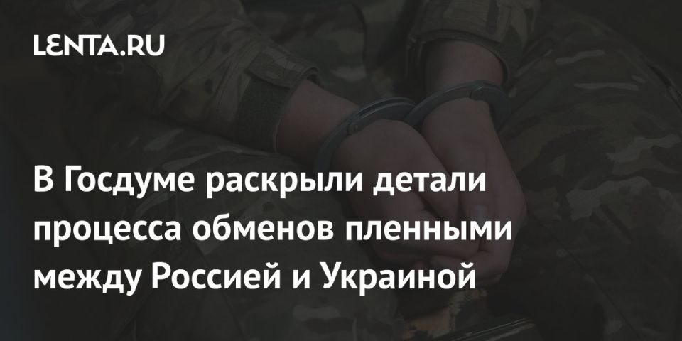 Алексей Журавлев: Обмен пленными никогда и не прекращался, просто кроме самой процедуры существует целая система согласований, которая особо не афишируется Алексей Журавлев: Обмен пленными никогда и не прекращался, просто кроме самой процедуры существует целая система согласований, которая особо не афишируется