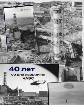 26 ������ � ������ ���� � ������� ����� ������