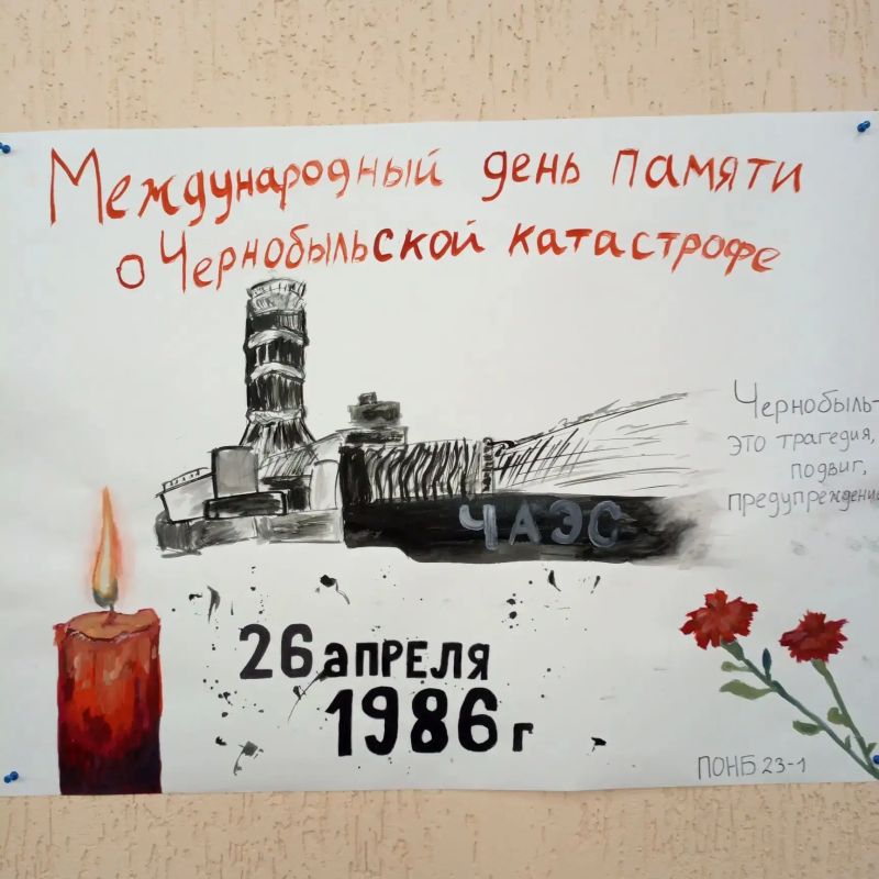 Сотрудники Иркутского ЛО МВД России на воздушном транспорте навестили коллегу, который был участником ликвидации последствий Чернобыльской АЭС Сотрудники Иркутского ЛО МВД России на воздушном транспорте навестили коллегу, который был участником ликвидации последствий Чернобыльской АЭС