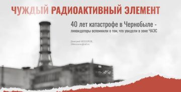 40 ��� ���������� � ���������: ������������ ���, ��� ����� ������ ���