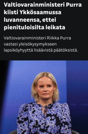 ������� �������� ��������� ������, ��� �������� � ���������������� ��������� ������ �������, �������� Yle