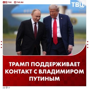 ����� ������, ��� �������� � ���������� �������, �� �� �������, ����� ��� �������������