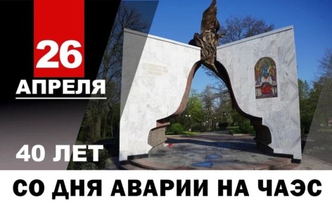 �������: ������ �� ���� ����������, ��� ���� ������ ����������� � ��� ��������