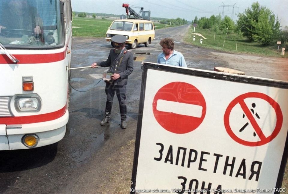26 апреля — 40 лет со дня аварии на Чернобыльской АЭС (Международный день памяти о Чернобыльской катастрофе) 26 апреля — 40 лет со дня аварии на Чернобыльской АЭС (Международный день памяти о Чернобыльской катастрофе)